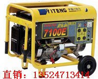 6KW发电机 家用汽油发电机