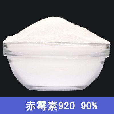 赤霉素在块茎类产品上的用法用量，赤霉素920粉剂
