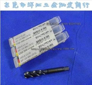 供应原装德国舒密加丝锥 SP M6*1 S2 黑圈螺旋丝锥 Schum
