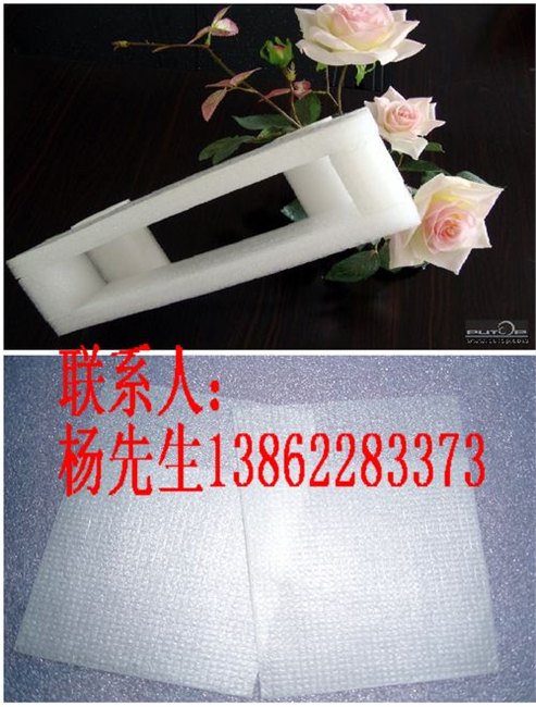 苏州珍珠棉 苏州EPE泡棉厂家