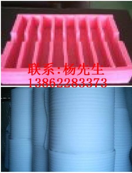 昆山珍珠棉片材 昆山EPE片材