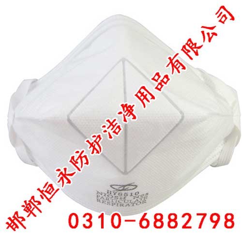 防雾霾口罩,防雾霾口罩厂家,防雾霾口罩批发,邯郸恒永空气滤材