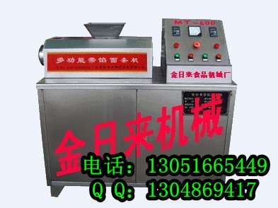 AAA全自动面条机，彩色面条机，夹心面条机