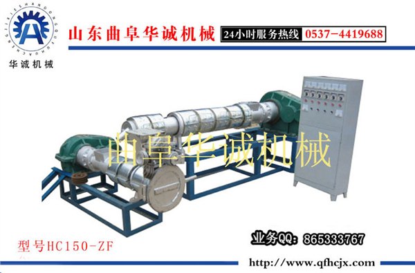 供应废旧塑料颗粒机-方便实用华诚牌 