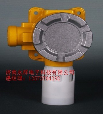 质量可靠的天然气报警器在哪里能买到