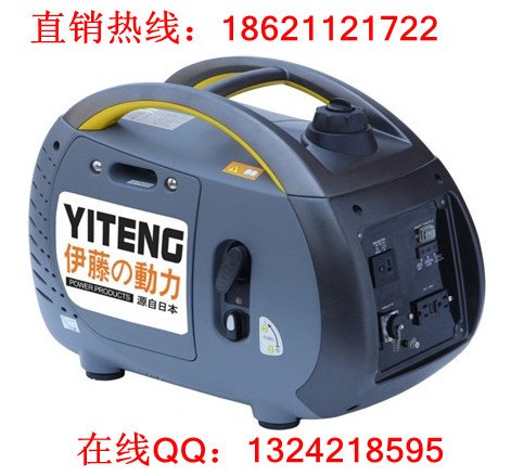 带电脑专用汽油发电机YT1000TM