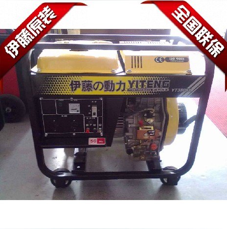 YT3800X伊藤动力3KW柴油发电机