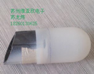 陕西西安咸阳耐高温电镀防锈保护套