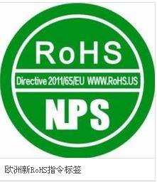 无线游戏手柄CE认证ROHS认证