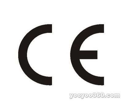 供应集成防盗报警系统CE认证华检认证速度快服务好