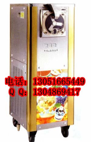 AAA冰激凌机，冰激凌机价格，冰激凌机厂家直销