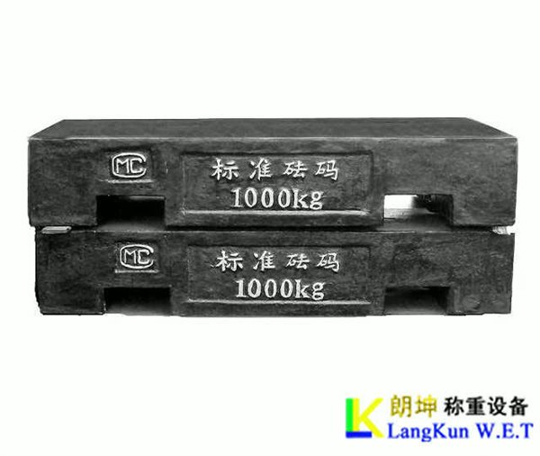 砝码，校正地磅用铸铁砝码，1吨铸铁砝码