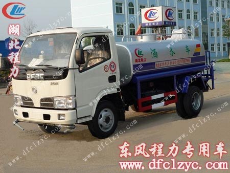 程力专汽东风小多利卡洒水车