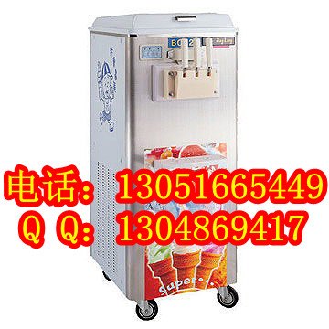 AAA冰淇淋机，冰淇淋机厂家直销，冰淇淋机器