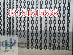 河南生产优质34×126B级C级刮板机专用链条  