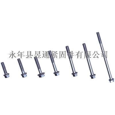 供应法兰螺栓，法兰螺栓价格，法兰螺栓规格