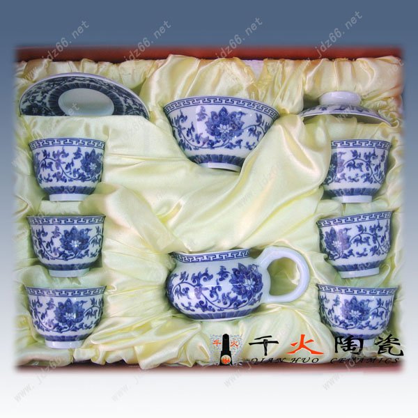 定做茶具 定做茶杯 定做茶叶罐