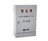 11如何对消防应急照明灯进行检验与维修?