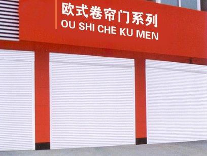 供应欧式保温门