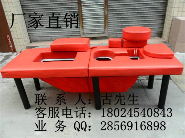 美容床按摩/推拿床/减肥床