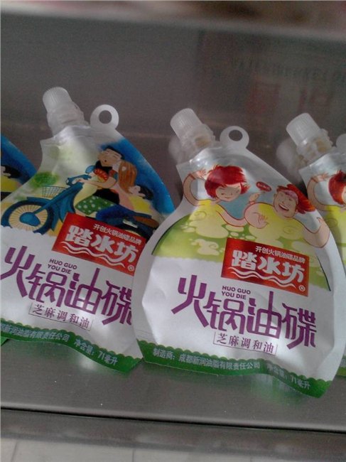 唐师傅卡通袋油碟