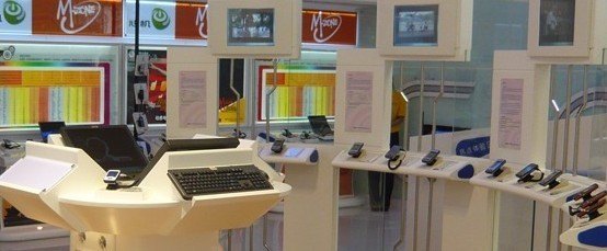 厂家供应 展会 手机展示架 数码相机展示架