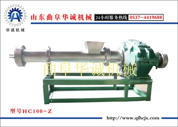 高档新型废旧塑料颗粒机设备  塑料颗粒机再生颗粒机 