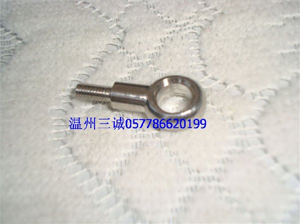 不锈钢吊环螺丝 不锈钢吊环螺母