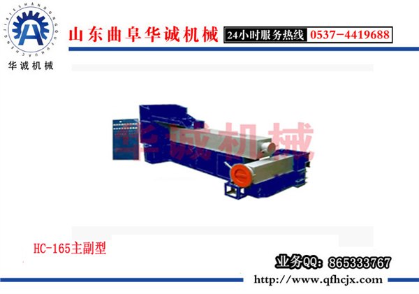 终生售后服务承诺  提供塑料再生颗粒机加工