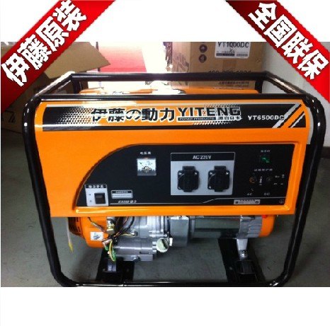伊藤动力YT6500DC汽油发电机5KW