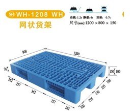 高质量上海塑料托盘