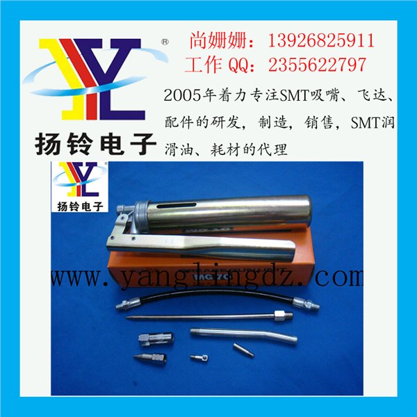 广东供应THK MG70黄油枪 手动保养油枪 原厂正品