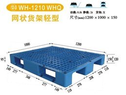热销达人塑钢托盘批发