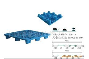 大量PE塑料周转箱