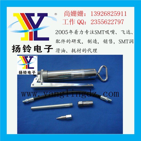 广东供应散装小油枪 手动油枪 YL-223 打70CC 散装油