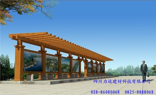 供应四川达州仿木花架   力达建材
