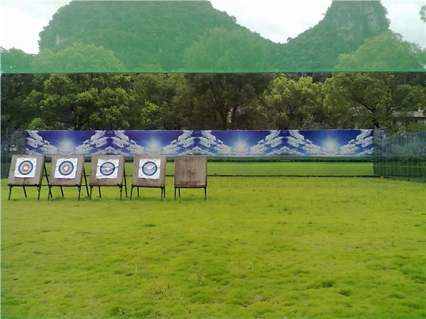 露天射箭场 射箭场设备 户外射箭器材 室外射箭场