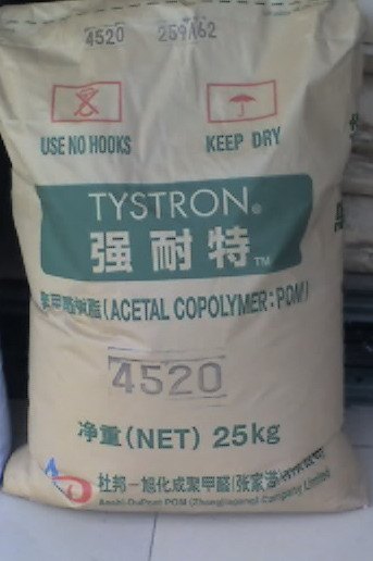 POM德国赫斯特MT24U01,POM塑胶原料 