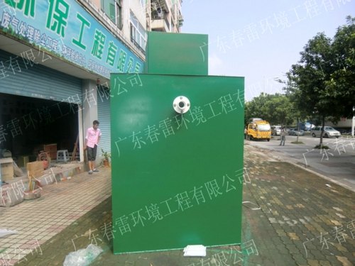 广东一体化污水处理设备 地埋式污水处理设备工程 设备 供应