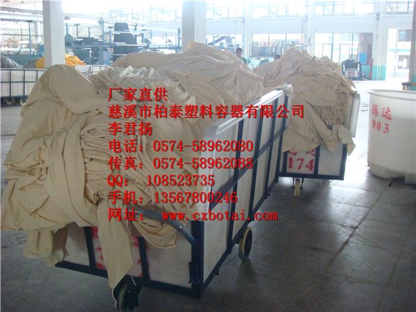 PE环保2.8米印染专用推车桶， 纺织推布桶实用现场，四川滚塑容器厂家