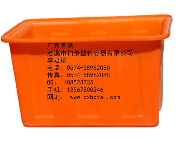 200升方桶批发价格，大塑料方形PE塑料桶上海滚塑厂家批发