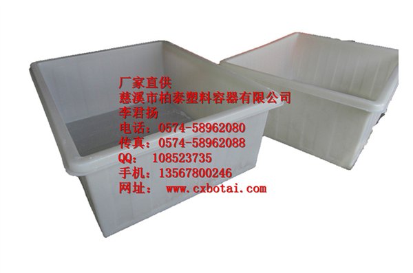 0.75吨优质PE塑料方桶，海鲜 茶叶周转桶，台州滚塑容器定制OEM加