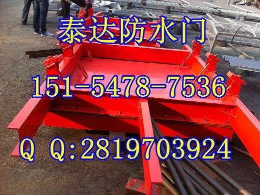 直销矿用防水密闭门【专业防水门】