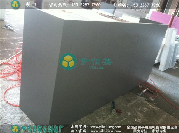 西安定制苹果收银台 苹果业务受理台 苹果终端体验展柜