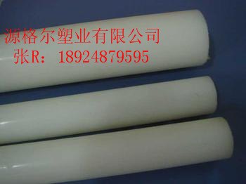 白色PVDF管道，湖南PVDF管路配件，耐低温PVDF管