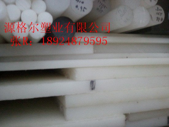 湖北半透明色PVDF棒，耐强酸PVDF板，防腐蚀PVDF棒