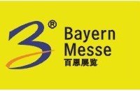 2014年韩国首尔国际顶级可再生及新能源