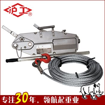 供应钢丝绳手扳葫芦 沪工牌VIT型铁外壳葫芦 轶鹰起重