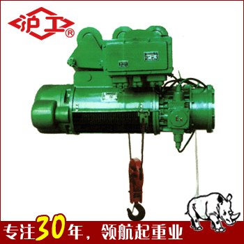 供应防爆电动葫芦 沪工牌BCD型葫芦 轶鹰起重
