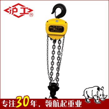 供应手拉葫芦 HS-C型环链三角形葫芦 轶鹰起重